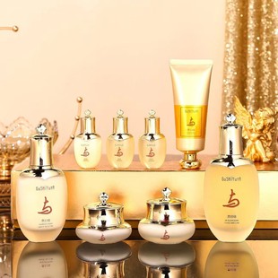 Beauty salon is specially for lady-level high-fixed moisturizing beauty muscle eight-piece water cream suit moisturizing cosmetics kit