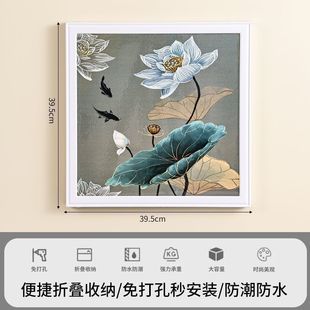 Bathroom Mural Folding Storage Cabinet Bathing Clothes Artifact Wall Hole-free Installation Waterproof Moisture-proof Storage Rack