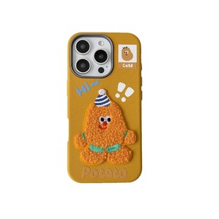 Leather Embroidered Potato Apple iPhone16ProMax Phone Case 15 Cute 13 Cartoon 14 Autumn and Winter