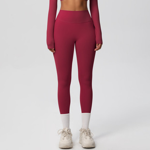 New Arrival No Embarrassment Line Peach High Waist Hip Lifting Elastic Naked Outer Wear Women's Running Fitness Sports Tight Yoga Pants