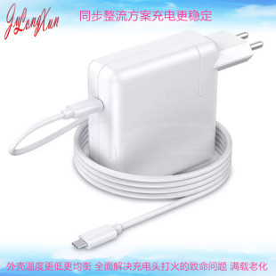 Suitable for Apple laptop 29W PD/30W PD charger Type-c Port USB-C power adapter