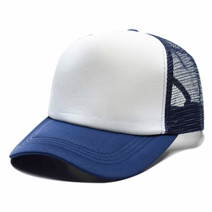 Solid Color Light Plate Sponge Mesh Cap Custom Logo Printing Outdoor Sports Mesh Cap Sunscreen Breathable Baseball Cap