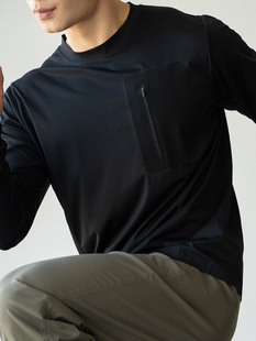 Lightweight Three-Dimensional Tailored Anti-Wrinkle Quick-drying Long-sleeved T-shirt Men's 2025 Spring Outdoor Leisure Sports Base Shirt New