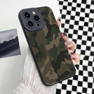 Камуфляж подходит для Apple 15promax чехол для телефона 13/14pro мягкий чехол 11iPhone16 Creative xsmax/xr