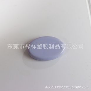 Factory in stock plastic dip PVC coin purse oval soft rubber coin wallet can do logo storage