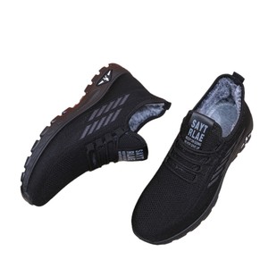 Winter New Men's Cotton Shoes Fly-woven fleece-lined Thickened Men's Cotton Boots Slip-on Sports Casual Cross-border Men's Shoes