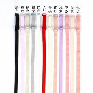 Lengthened shoulder strap underwear shoulder bandwidth 1cm long 55cm cross-border development adjustable removable replaceable bra