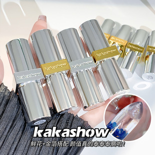 kakashow Flowers Honey Lipstick Moisturizing Warm Discoloration Lipstick Desalination Lipstick Anti-dry Cracking Lipstick