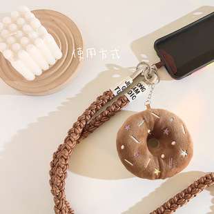 Cute Pink Donut Doll Pendant Mobile Phone Lanyard Crossing Long Rope Bag Hanging Ornaments Outdoor Mobile Phone Case Universal