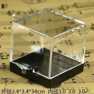 Cat Mining Box Mining Standard Box Mining Crystal Specimen Square Display Collection Box Cube Transparent Plastic Box Size