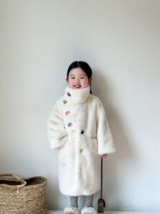 24285 Colorful Buckle Long Mao Mao Jacket Imitation Mink