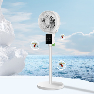 Kitchen Mommy Voice Air Circulation Fan Smart Fan Desktop Floor-Standing Remote Control Home