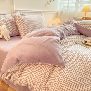 ZZMY335 coral fleece quilt cover winter single piece. Rice Single fleece-lined Quilt Cover Milk Fleece