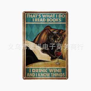 European retro dog decoration tin painting retro decoration Amazon Wish AliExpress supply