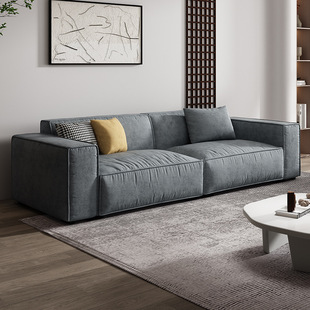 Modern Minimalist Tofu Bread Fabric Sofa Small Apartment Living Room Straight Square Italian Minimalist Sofa Combination