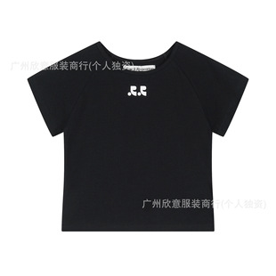 South Korea RR Short-sleeved Simple Slim-fit Letter Print restandrecreation Shoulder Slim T-shirt Trendy