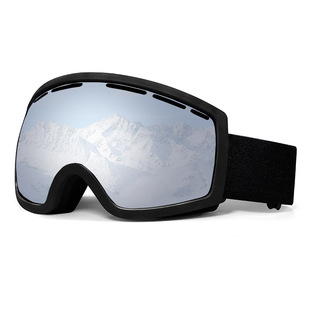 New HD Ski Goggles Double Layer Anti-fog Ski Equipment Adult Men's and Women's Outdoor Ski Glasses Eye Protectors Wholesale