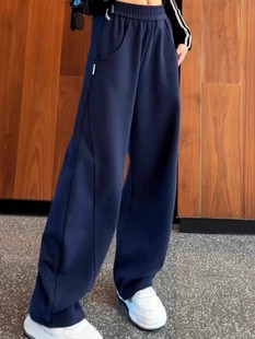 Tibetan Blue Straight Banana Sports Pants Women's Spring and Autumn Loose Dosing Casual Pants High Waist Slimming fleece-lined Wide Leg Pants