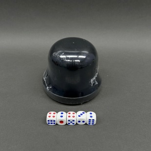 Ordinary color cup sieve dice cup shake color dice cup KTV bar nightclub entertainment sieve dice suit
