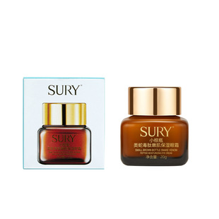 SURY small brown bottle snake poison peptide tender skin moisturizing eye cream 20g improve fine lines eye care eye cream wholesale delivery