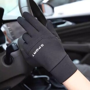 Men's winter touch screen gloves fleece-lined two-finger driving non-slip warm windproof waterproof unilateral ski outdoor gloves