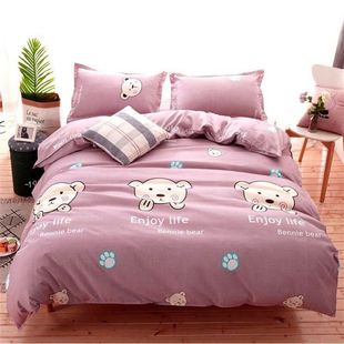 Quilt cover single-piece quilt bed sheet four-piece set net-hot hot single double bed supplies female student dormitory three-piece set