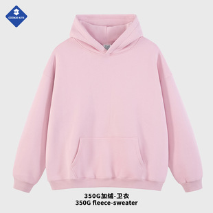 Sweat Hooded Loose plus size High-grade Casual Heavy Hooded Sweat Autumn and Winter Loose Top Casual All-match