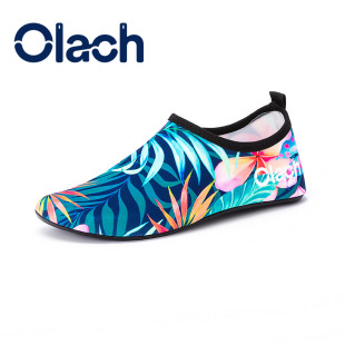 Beach Socks and Shoes for Men and Women, Water Park Wading and River Swimming Shoes, Soft Shoes, Non-Slip, Anti-Cut, Barefoot Shoes