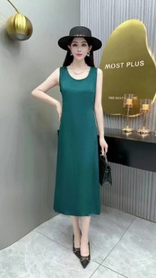 2025 Summer Satin Sling Vacant Skirt Sleeveless dress Women's Mid-length Base Skirt Over-the-knee Korean Style Inner Skirt