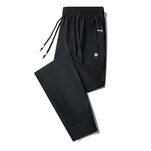 Summer Sports Pants Men's Ice Silk Quick-drying Pants Men's Thin Running Casual Mountaineering plus size Breathable Long Leg Breathable Pants