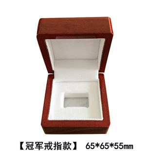 European and American decorations packaging box wholesale prize ring wooden box gift packaging jewelry box suede solid wood gift box