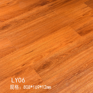 In stock supply reinforced composite wood floor 12mm environmental protection non-slip home office bedroom hotel apartment floor