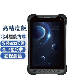 Jisibao UG909 Standard Edition Высокоточный инструмент позиционирования Beidou Координатно-инженерная съемка и картографирование Интеллектуальный терминальный планшет GPS