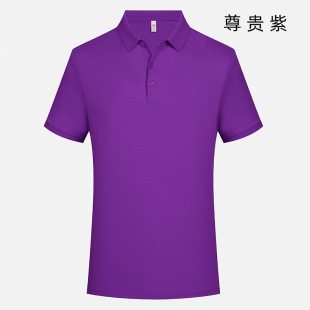 Short-sleeved polo shirt in stock overalls printed logo lapel group cultural shirt polo shirt work clothes embroidery