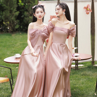 Pink bridesmaids 2024 New sister bridesmaid Group dress silk satin dress dress dress high fashion women