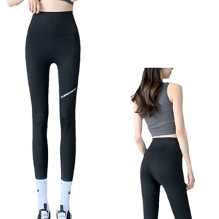 Shark Pants 2023 New Summer Thin Women's Outer Wear Pocket Mesh Spring and Autumn Fitness Base Yoga Barbie Pants