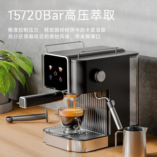 Cross-border Italian coffee machine household high-pressure extraction small office semi-automatic Italian concentrated steam foaming