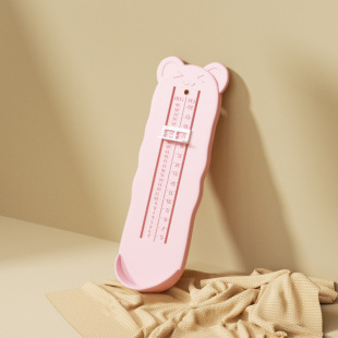 Children's Measuring Instrument Baby's Foot Measuring Instrument Children's Baby's Inner Shoe Size Measuring Foot Artifact Universal Accurate Foot Measuring