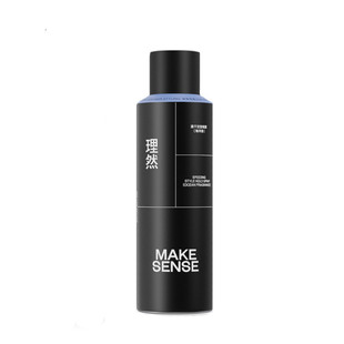 Liran quick-drying styling spray men's cleansing cream hair foam hair wax hair mud suit ocean fragrance dry glue fluffy