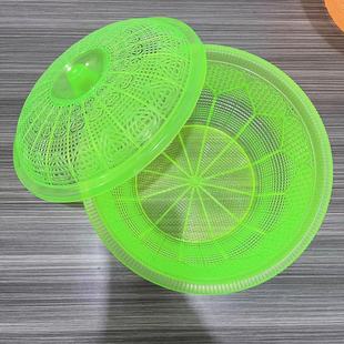 Household Dust-proof and Fly-proof Storage Basket Summer Large and Small Wedding Cut Out Transparent Plastic Steamed Bun Basket with Lid