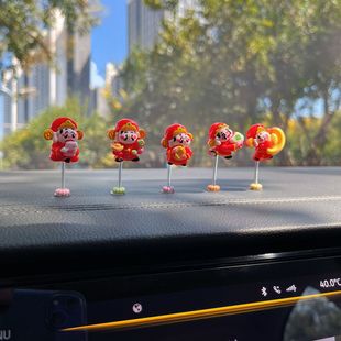 New Cute Shaking Head of Wealth Car Ornaments Car Central Console Interior Ornaments Battery Car Ornaments Decoration Supplies