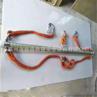 Three-phase conductor lifter 10KV live working triangle hanger bucket arm car insulated conductor boom