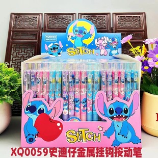Kappibala Gel Pen High Color Value Press-to-Press Quick-Dry 0.5 Black Pen ST Student Signature Pen