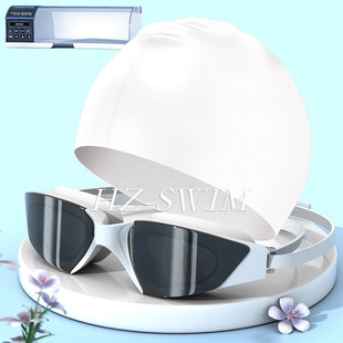 Adult swimming suit HD anti-fog plating swimming goggles suit silicone waterproof nose clip earplug swimming cap swimming goggles suit