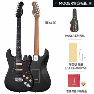 MOOER MSC10 Pro Magic Ear Electric Guitar Introduction Guitar Single Double st List Model Magic Ear msc10