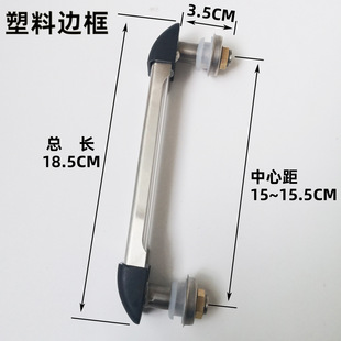 Water boiler level gauge water level gauge Yongbang Du Yubang Xin Guangshun water boiler accessories triangle water level bracket