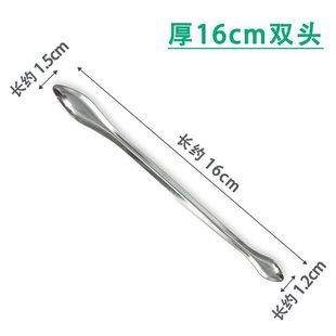 Stainless Steel Medicine Spoon Medicine Spoon Three Sets Single and Double Head Laboratory Medical Double-headed Square Tail Trace Sampling Spoon Sub-package Spoon