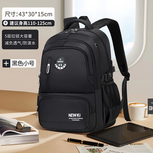 2024 new casual backpack children student schoolbag 6 grade large capacity Oxford cloth business travel backpack