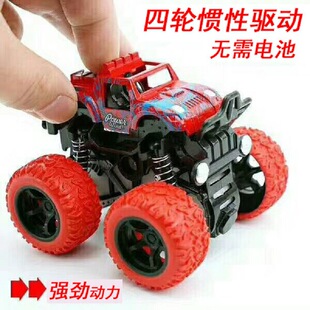 Children's toy car inertia off-road vehicle four-wheel drive off-road boy baby car model cartoon dump truck wholesale