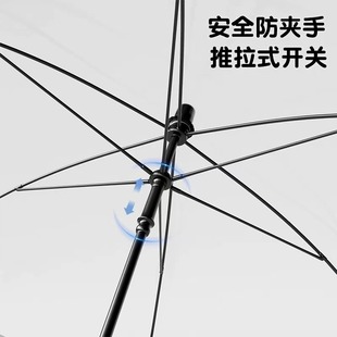Security Rounded Corner Kidsren's Umbrella for Girls, Boys, Primary School Students, Baby Straight Pole, Curved Long Handle Umbrella, Sunny and Rainy Umbrella